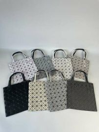 Picture of Issey Miyake Lady Handbags _SKUfw156182140fw